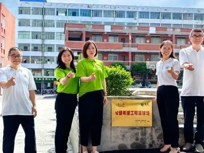 宝健希望小学又添江西全南新成员